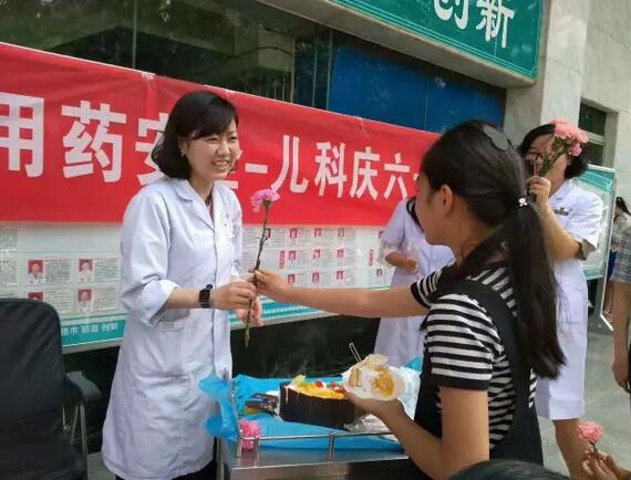 21点游戏规则