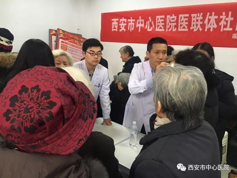 21点游戏规则