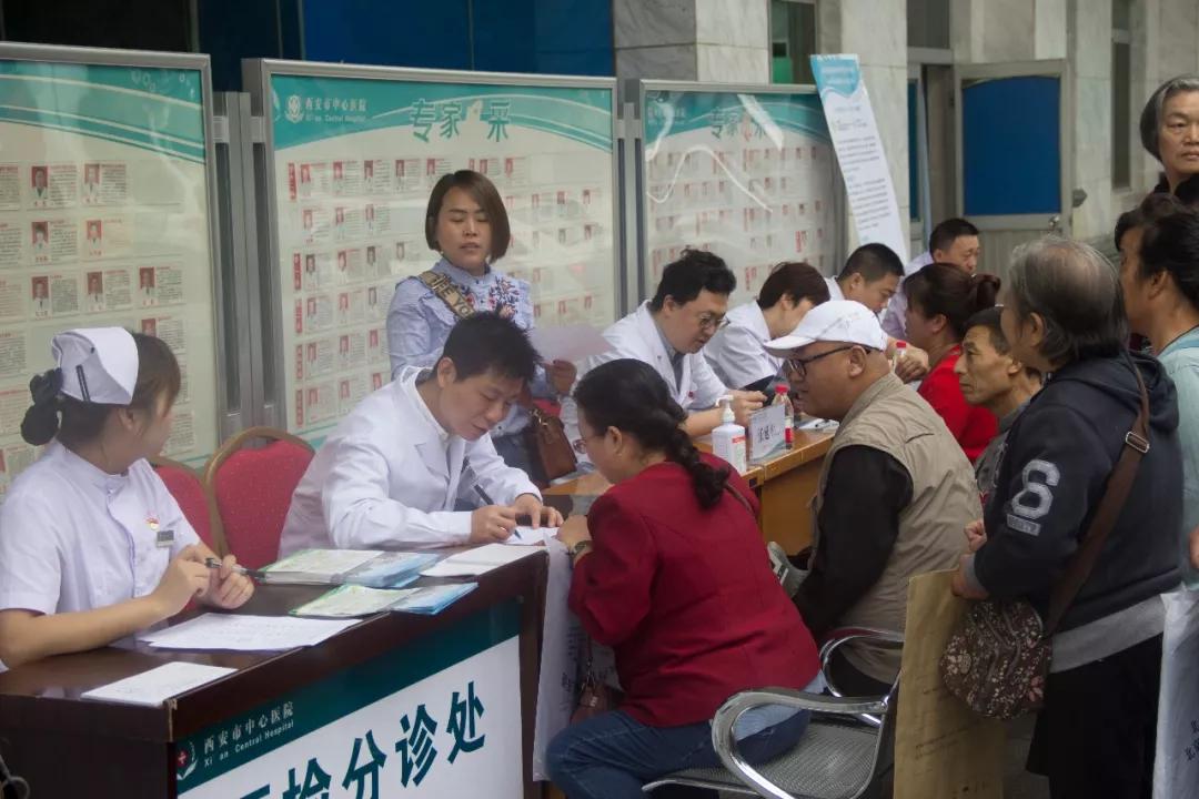 21点游戏规则