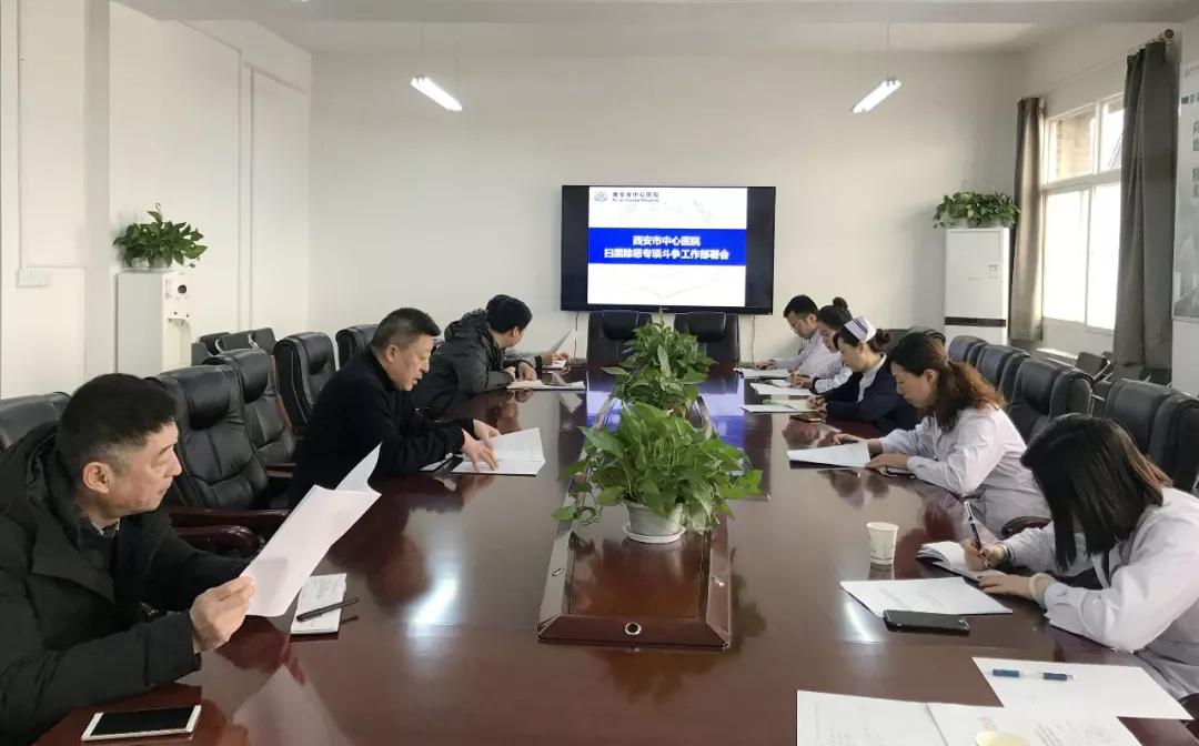 21点游戏规则