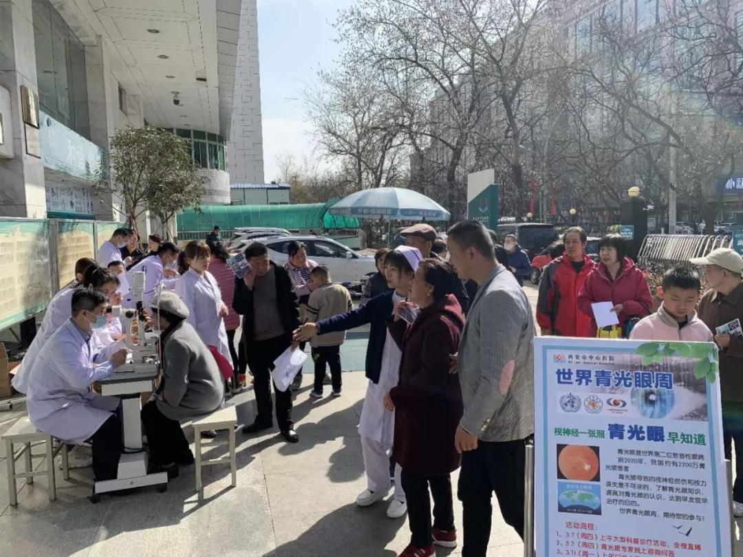 21点游戏规则