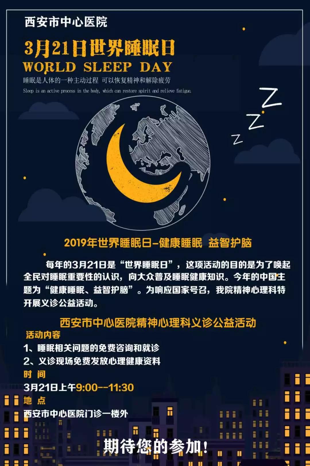 21点游戏规则