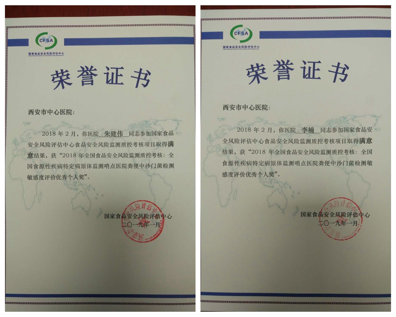 21点游戏规则