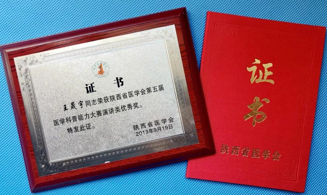 21点游戏规则