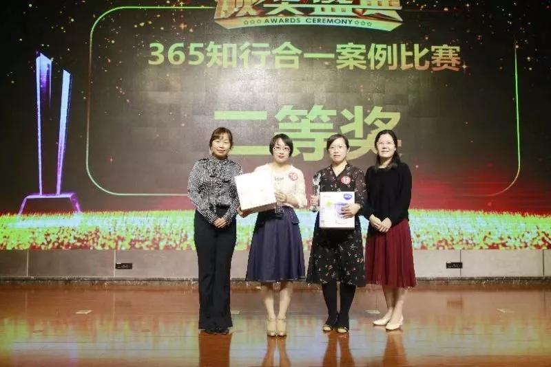 21点游戏规则