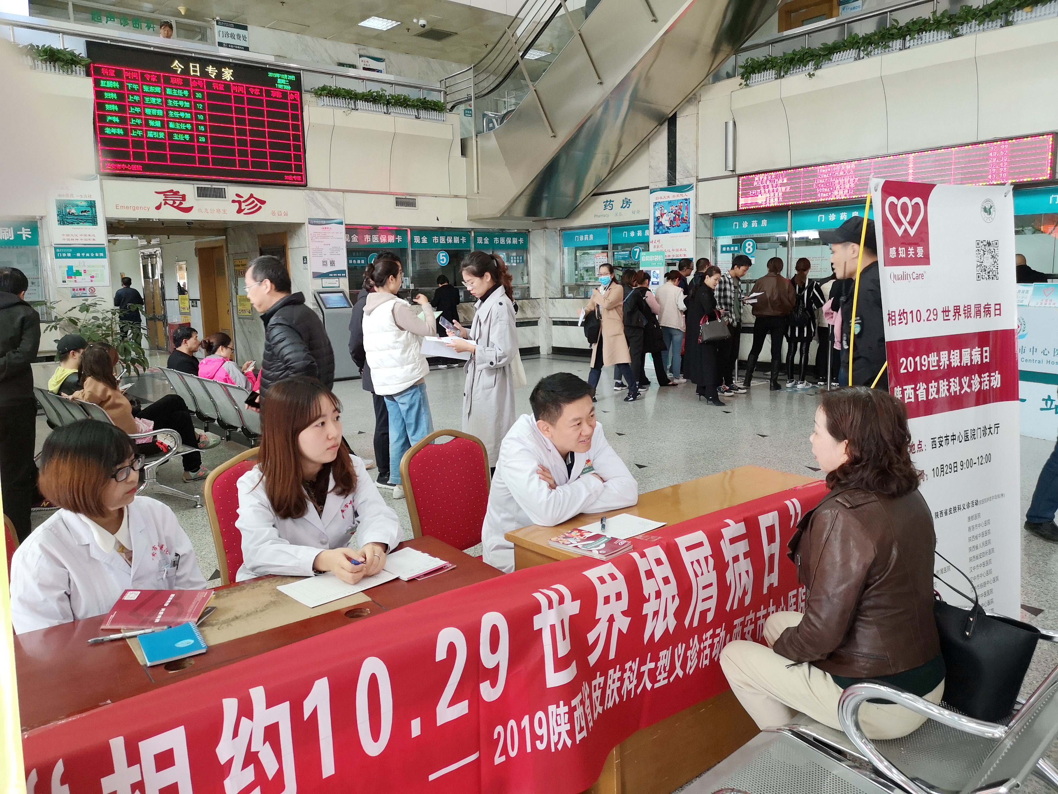 21点游戏规则
