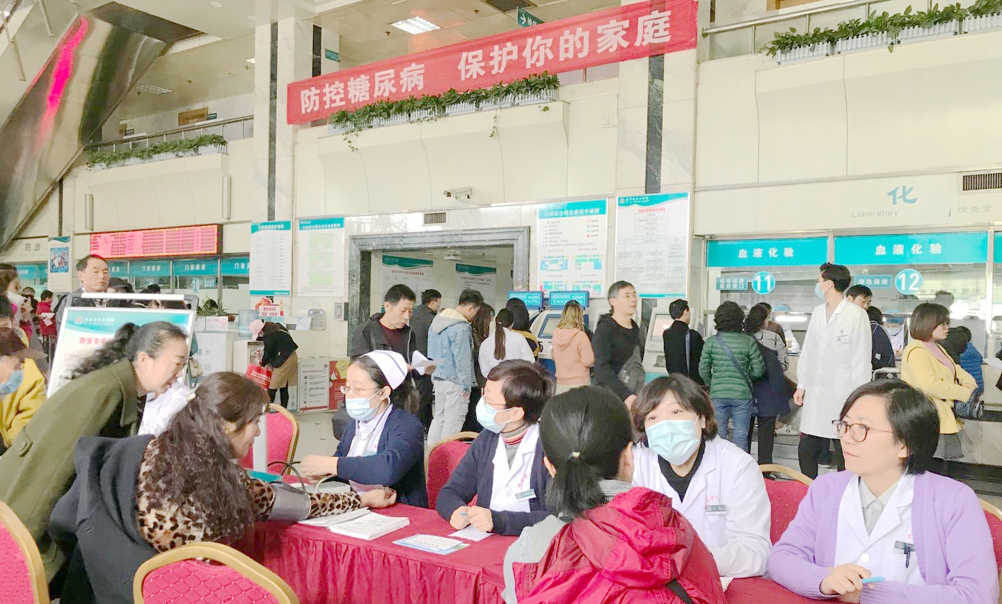 21点游戏规则