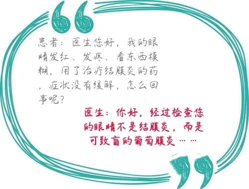 21点游戏规则