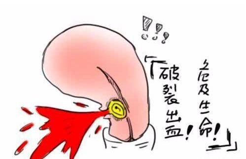 21点游戏规则