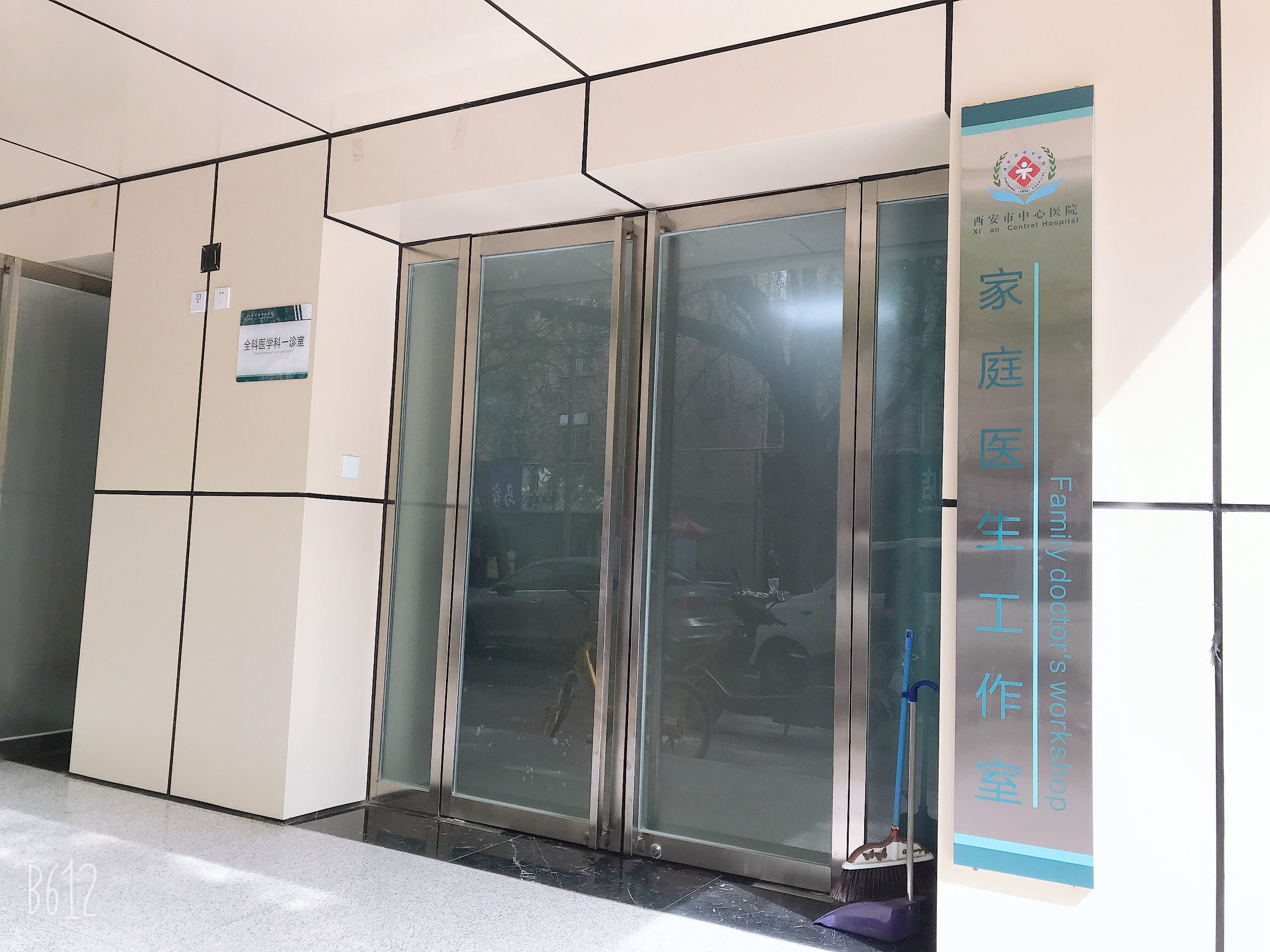 21点游戏规则
