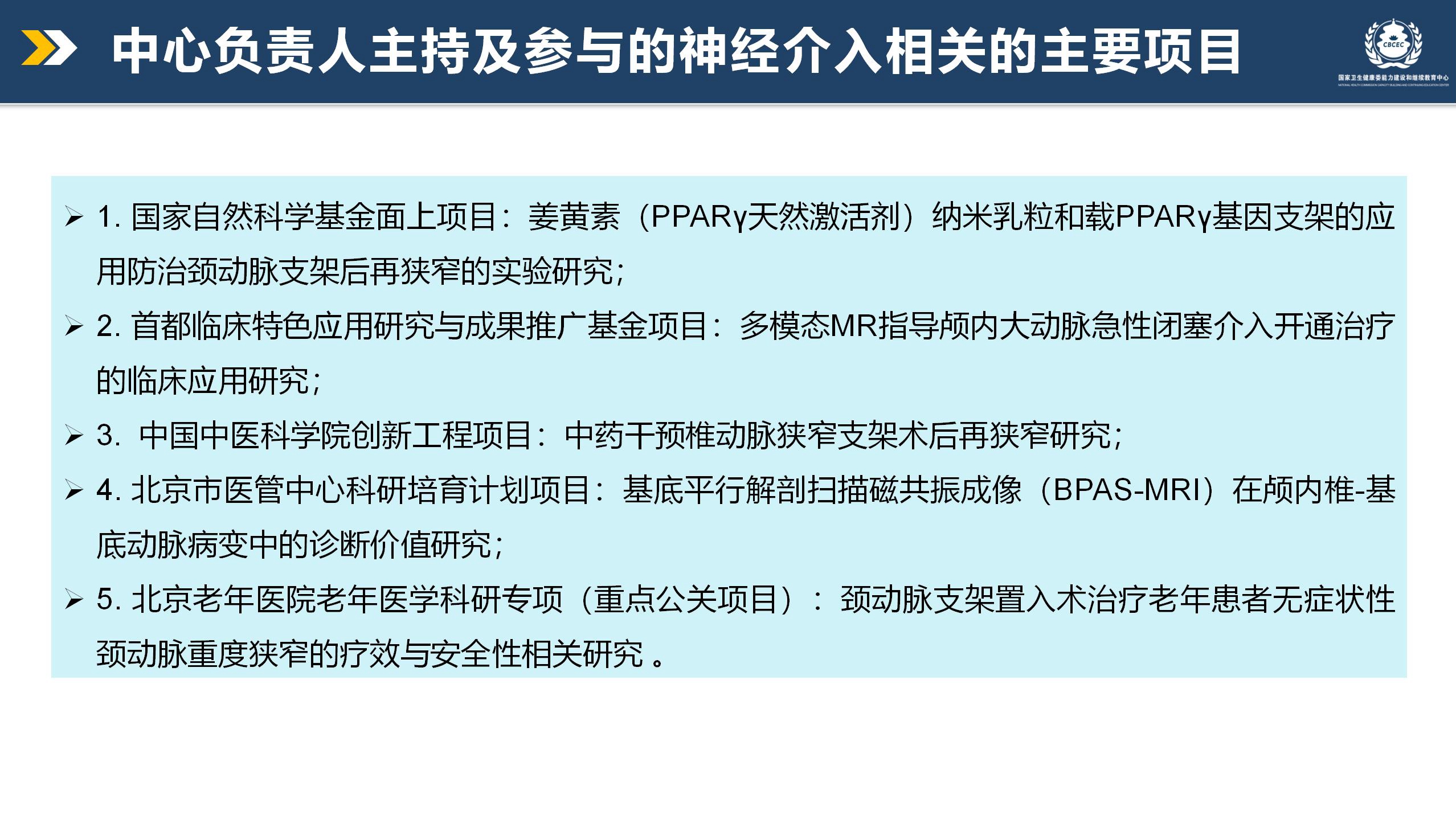 21点游戏规则