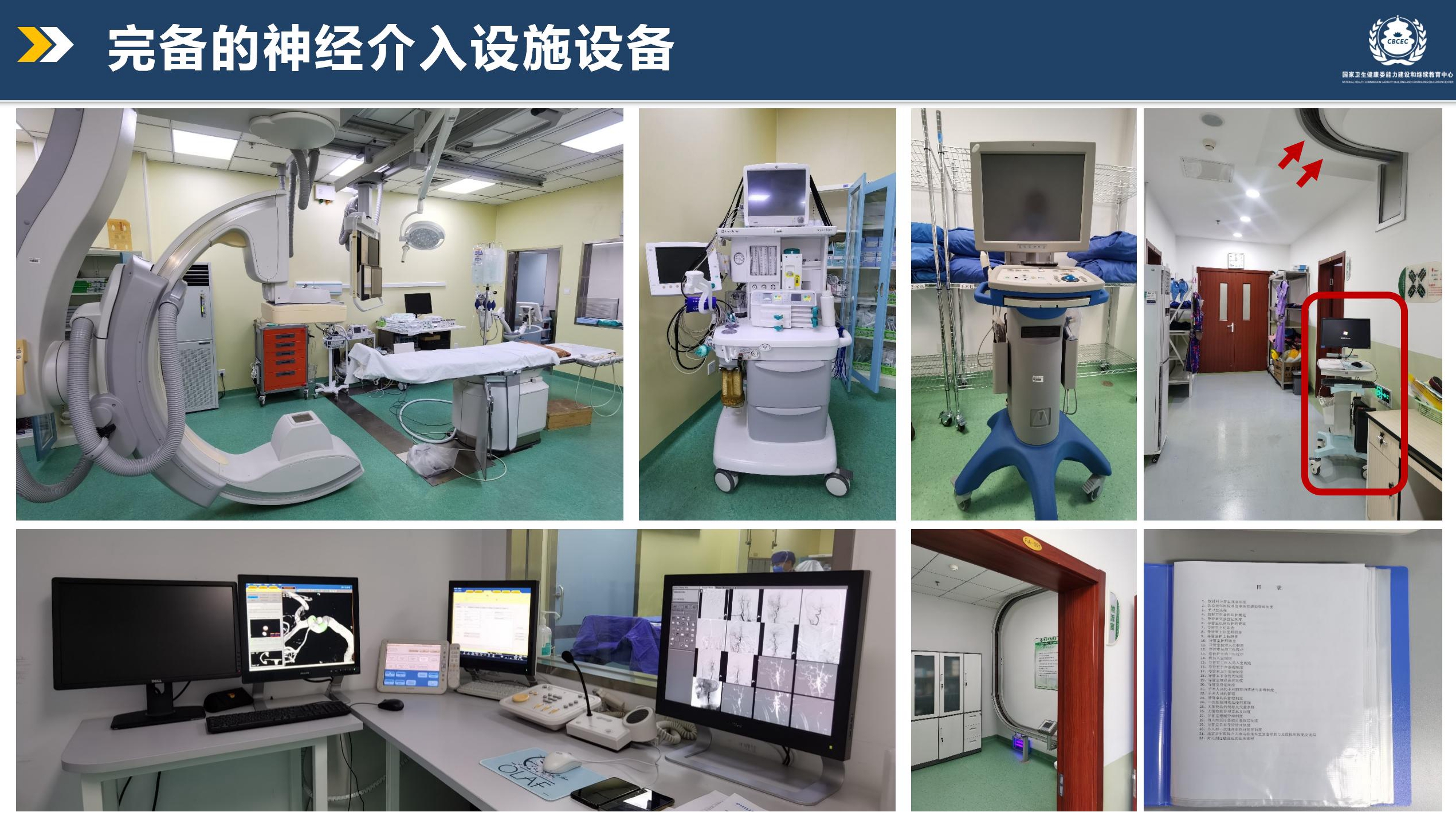 21点游戏规则