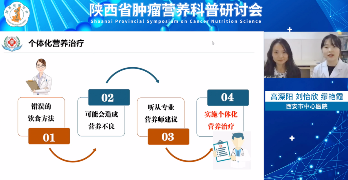 21点游戏规则