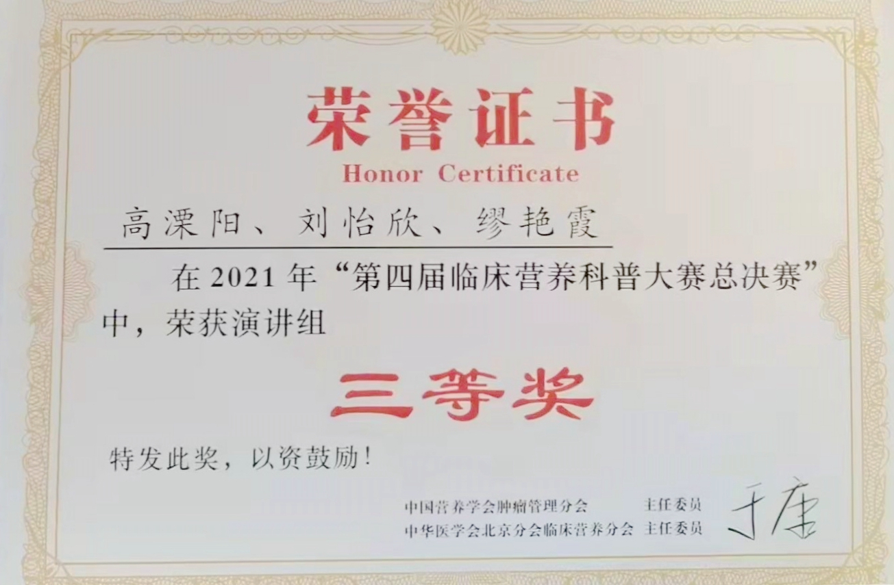 21点游戏规则