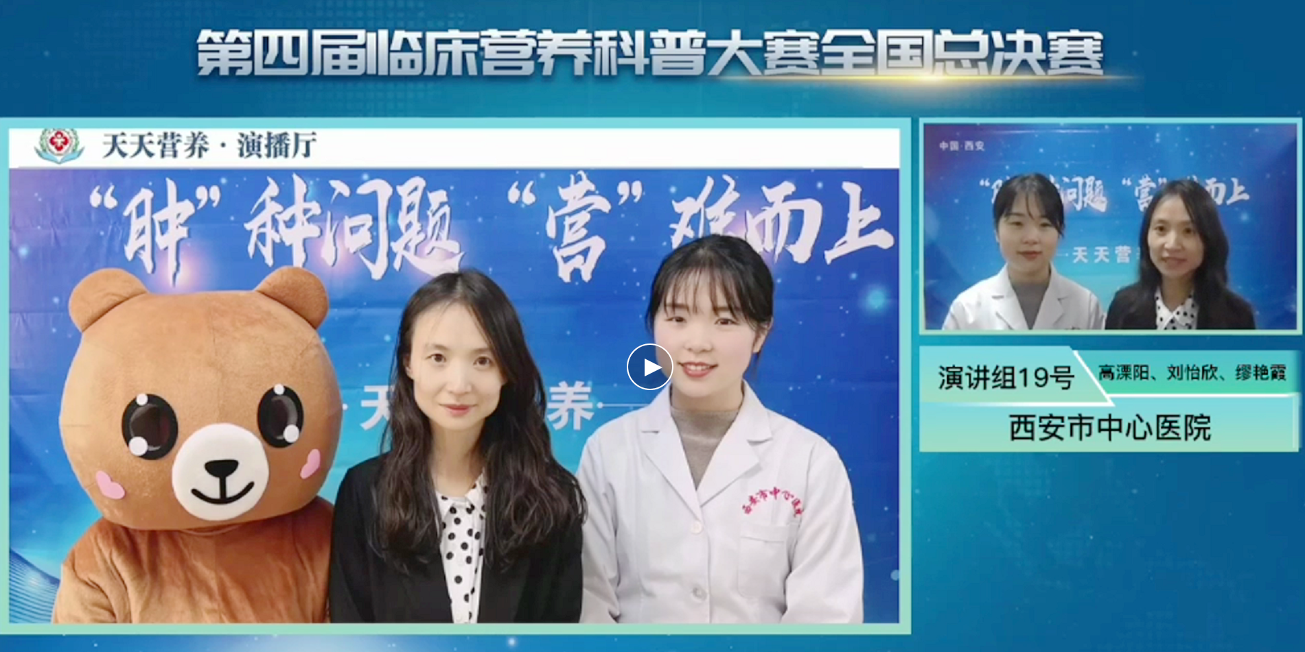 21点游戏规则