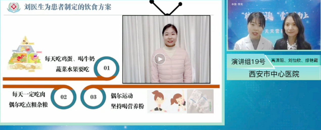 21点游戏规则